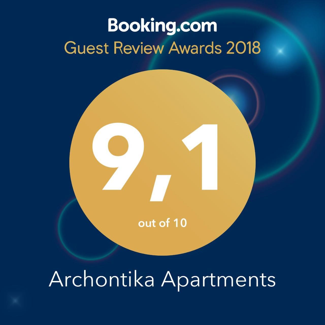 Archontika Apartments Kerames Dış mekan fotoğraf